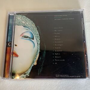 O Bellagio Cirque Du Soleil 1998 Benoit Jutras NEW